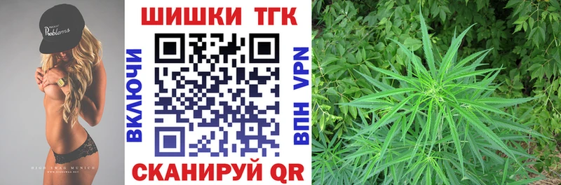 МАРИХУАНА Ревда