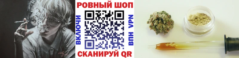 Купить наркотики сайты Ревда АМФ  Бошки Шишки  APVP  Кетамин  МЕФ  Кокаин  ГАШИШ 