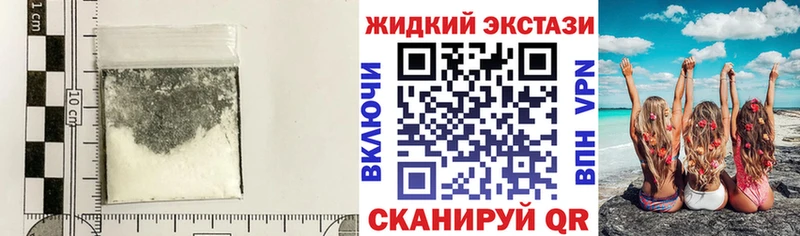 kraken как зайти  Ревда  БУТИРАТ оксана 