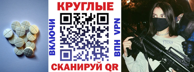 ЭКСТАЗИ louis Vuitton  ОМГ ОМГ как зайти  Ревда 