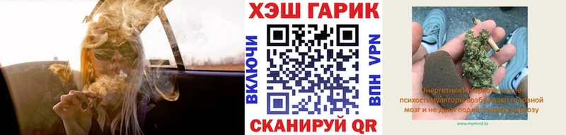 ГАШ Изолятор Ревда