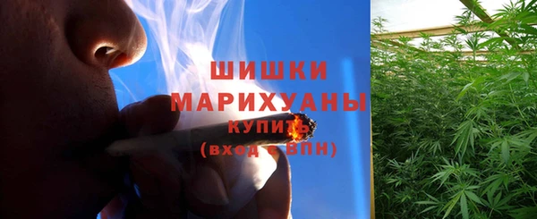 гашишное масло Армянск