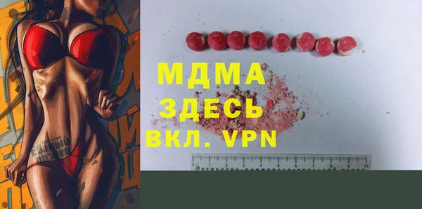 винт Алзамай