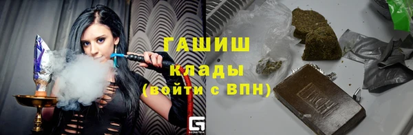 ГАЛЛЮЦИНОГЕННЫЕ ГРИБЫ Алексин