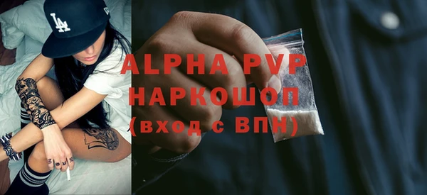 ешки Алексеевка
