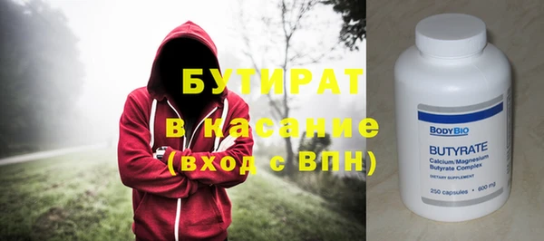 винт Алзамай