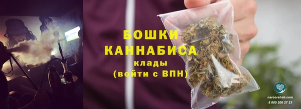 гашишное масло Армянск