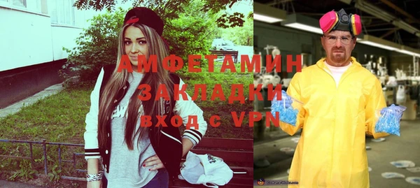 гашишное масло Армянск